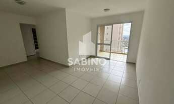 Imagem: Apartamento para alugar no bairro Jardim