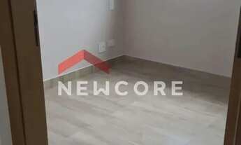 Imagem 7: Sobrado em Rua Leonardo Vilas Boas - Parque São Lucas - São Paulo/SP