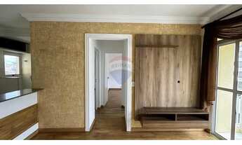 Imagem 3: Apartamento para Alugar 2 Quartos na Vila Omar Americana