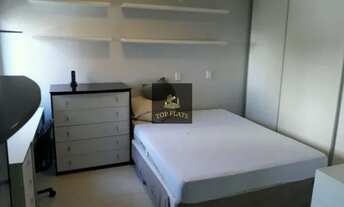 Imagem 2: Flat disponível no Itaim Bibi