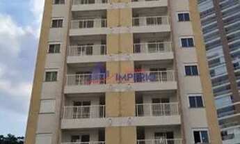 Imagem: Apartamento com 2 dorms, Vila Guaca, São