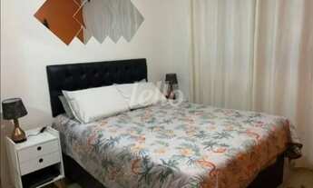 Imagem 4: São Paulo - Apartamento Padrão - Brás