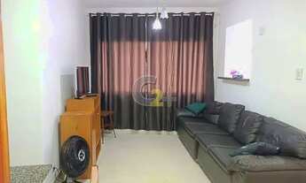 Imagem: APARTAMENTO NO GUARUJÁ - 1 DORMITÓRIO