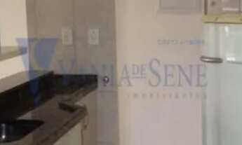 Imagem 3: SAO JOSE DOS CAMPOS - Residential / Apartment - CENTRO SJC