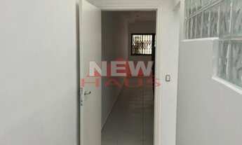 Imagem 3: LOCAÇÃO COMERCIAL TATUAPÉ - ÓTIMA LOCALIZAÇÃO