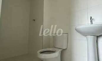 Imagem 5: São Paulo - Apartamento Padrão - Vila Guilherme