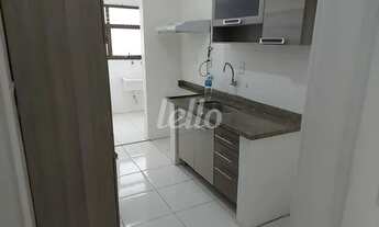 Imagem 7: São Paulo - Apartamento Padrão - Tatuapé