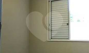 Imagem 5: Apartamento garden a venda no Bello Cielo 2 - Vinhedo/SP