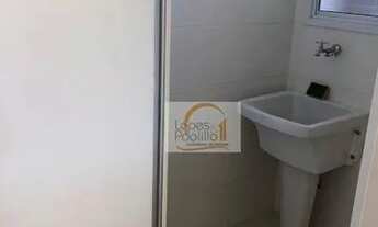 Imagem 5: Apartamento com 2 dormitórios para alugar, 80 m² por R$ 3.350,00/mês - Atibaia Jardim - At