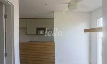 Imagem 3: São Paulo - Apartamento Padrão - Brás