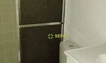 Imagem 6: Apartamento com 2 dormitórios, 52 m² - venda por R$ 180.200,00 ou aluguel por R$ 1.600,00