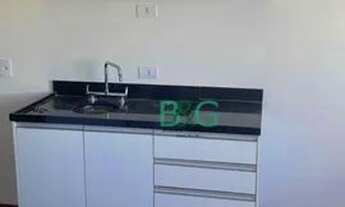 Imagem 2: Apartamento com 1 dormitório, 28 m² - venda por R$ 280.000,00 ou aluguel por R$ 2.088,00/m