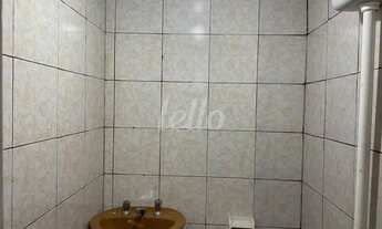 Imagem 7: São Paulo - Galpão/Depósito/Armazém - Vila Mariana