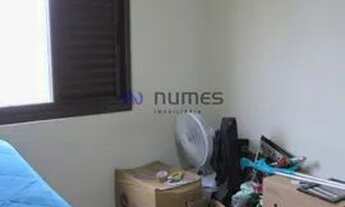 Imagem 6: Apartamento em Chora Menino - São Paulo