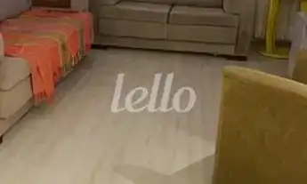 Imagem 2: São Paulo - Apartamento Padrão - Vila Mariana