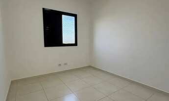 Imagem: BOSQUE DOS EUCALIPTO- APTO LOCAÇÃO