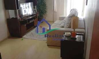 Imagem 3: Apartamento Residencial em Alcântara, São Gonçalo 54,52 m², R$250.000, Financiamento Acei