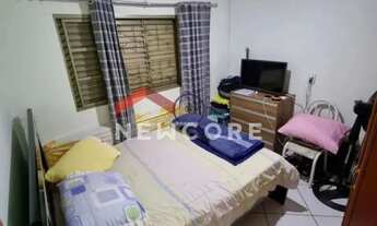 Imagem 7: Casa em Rua dos Ingazeiros - Núcleo Residencial Presidente Geisel - Bauru/SP