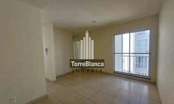 Imagem 3: Locação - Apartamento com 2 quartos, 1 vaga de garagem, Residencial Vida Nova II, Uvaranas