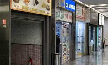 Imagem: Loja Comercial para Locação em São Paulo