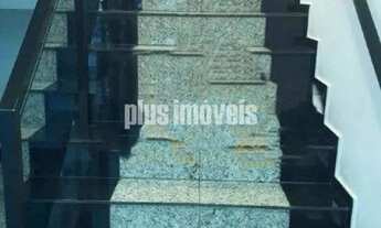 Imagem 7: PRÉDIO COMERCIAL COM ÁREA DE GALPÃO SANTO AMARO