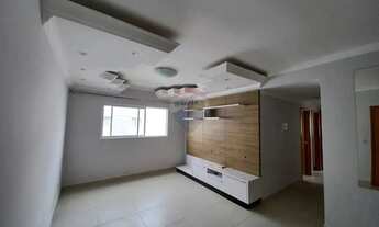 Imagem: Apartamento a venda Condomínio Residencial