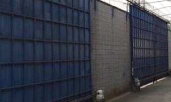 Imagem 6: Galpão com 6670m² área total.