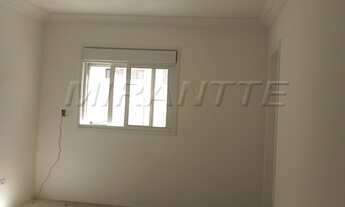 Imagem 2: Apartamento alto padrão 149 m² com 4 quartos sendo 2 suítes, São Paulo - SP