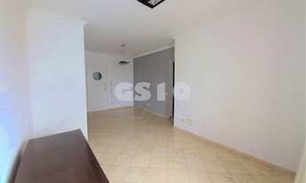 Imagem 4: APARTAMENTO PARA VENDA NO JARDIM GUEDALA, COM 3 DORMITÓRIOS E 2 VAGAS, SÃO PAULO, SP