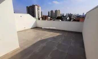 Imagem 6: Cobertura com 2 dormitórios, cozinha e sala integradas e com 1 vaga