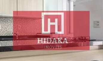 Imagem 5: Apartamento à venda no bairro Pinheiros - São Paulo/SP, Zona Oeste