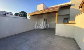 Imagem 6: Santo André - Apartamento Padrão - Vila Humaita