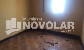 Imagem 4: Apartamento no Brás