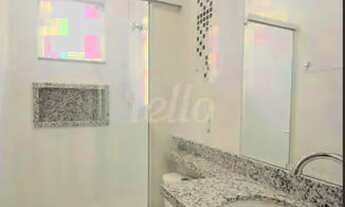 Imagem 5: São Paulo - Apartamento Padrão - Água Rasa