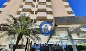 Imagem: Apartamento com 3 dormitórios, 205 m²