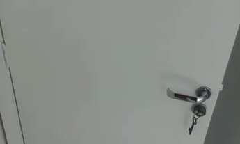 Imagem 6: APARTAMENTO PRÓXIMO AO CENTRO DE CAMPO GRANDE