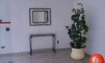 Imagem 2: São Paulo - Apartamento Padrão - Tatuapé