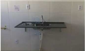 Imagem 3: Apartamento Padrão em Ribeirão Preto