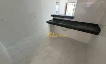 Imagem 6: Casa com 2 dormitórios à venda, 74 m² por R$ 330.000,00 - Floresta Das Gaivotas - Rio das