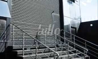 Imagem 7: Guarulhos - Prédio Inteiro - Cidade Jardim Cumbica