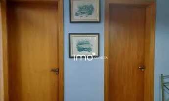 Imagem 7: Chácara à Venda no Condomínio Vivenda em Jundiaí/SP