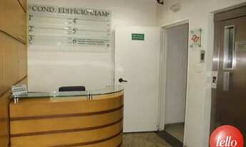 Imagem 6: São Paulo - Conjunto Comercial/Sala - Pinheiros