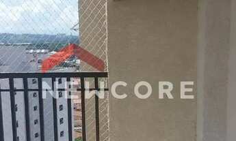 Imagem 7: Apartamento em Rua Salim Daher - Vila Machado - Jacareí/SP