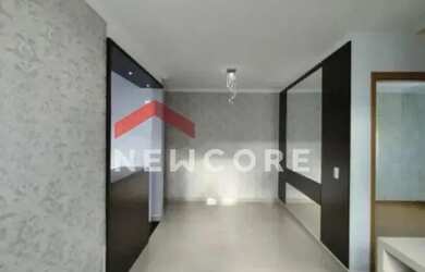 Imagem 2: Apartamento em Avenida das Indústrias - Jardim América - Maringá/PR