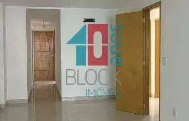 Imagem 3: Recreio dos Bandeirantes