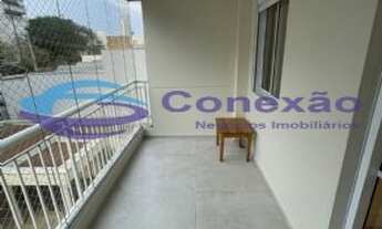 Imagem 3: SÃO PAULO - Apartamento Padrão - Santana