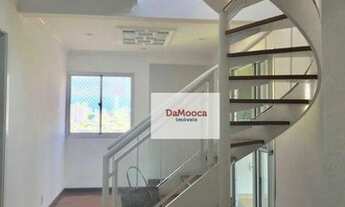 Imagem: Apartamento Duplex à venda, 160 m² por