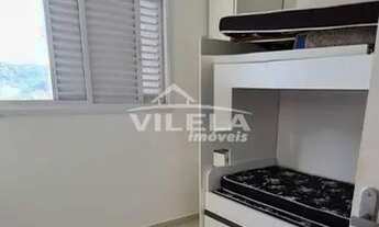 Imagem 3: Apartamento para Locação, Martim de Sá