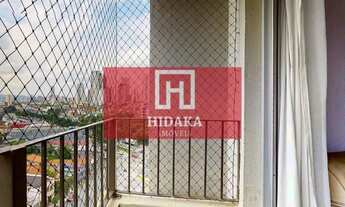 Imagem: Apartamento à venda no bairro Vila Bertioga