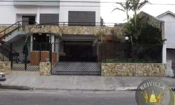 Imagem: Apartamento Residencial à venda, Vila Antonina